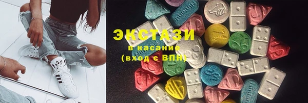 скорость Дмитриев