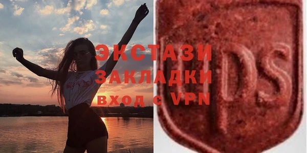 скорость Дмитриев