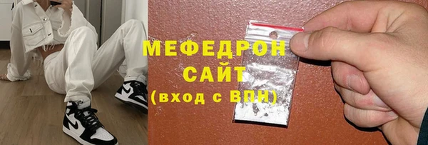 jwh Дмитровск