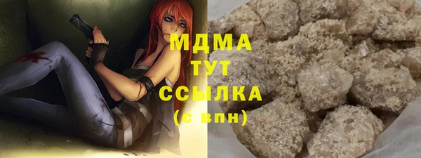 СК Гусев
