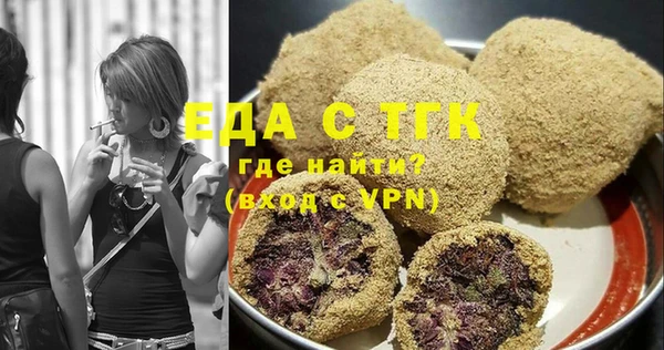 скорость Дмитриев