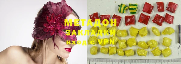 jwh Дмитровск