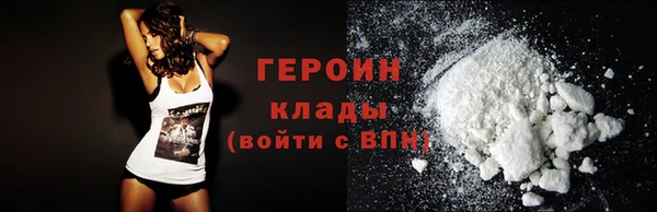 jwh Дмитровск