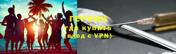 jwh Дмитровск