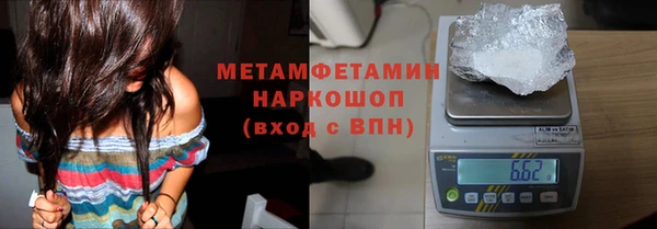 СК Гусев