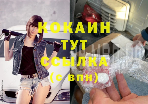 jwh Дмитровск