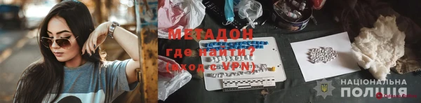 скорость Дмитриев