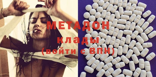 стаф Дмитров