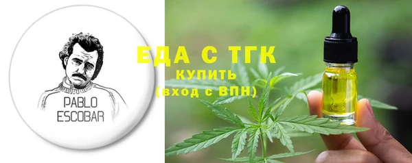скорость Дмитриев