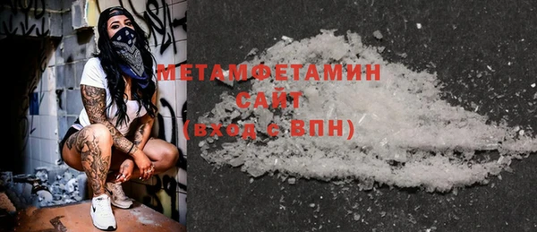 стаф Дмитров
