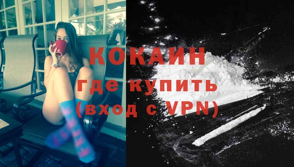 jwh Дмитровск