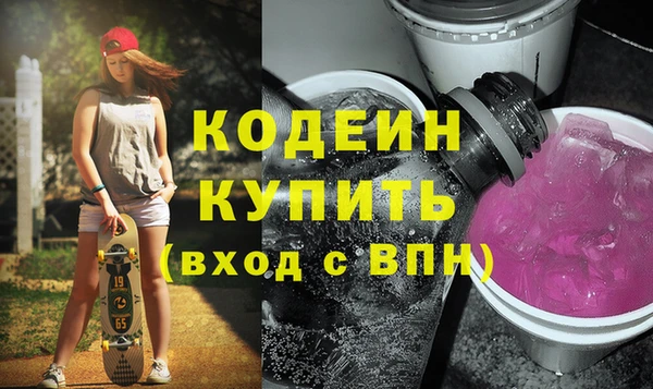 jwh Дмитровск