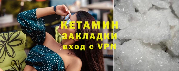 скорость Дмитриев
