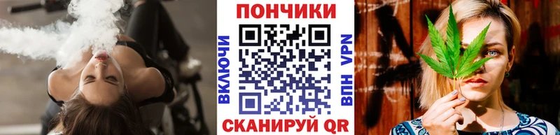 Купить  Ленск  МАРИХУАНА план 
